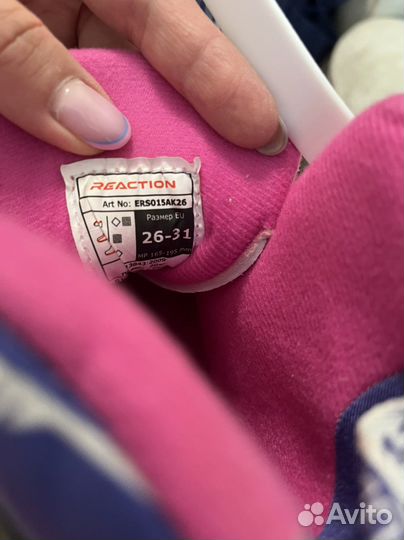 Роликовые коньки детские