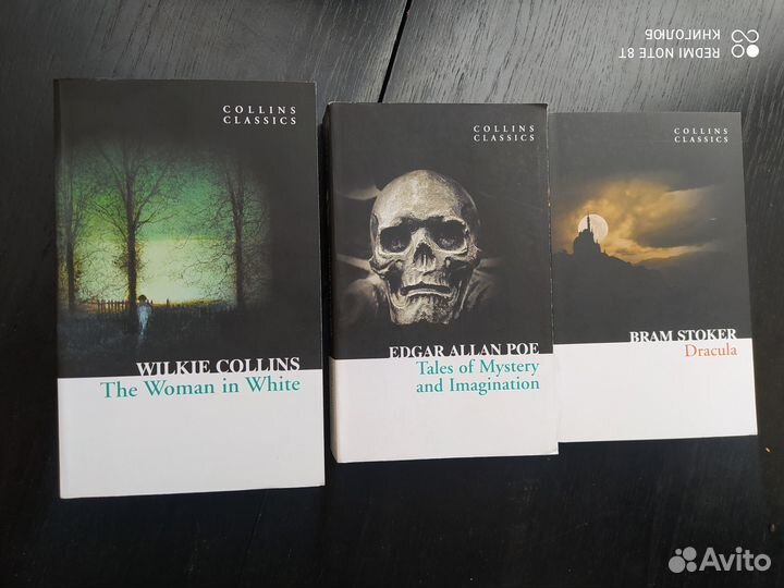 Книги на английском языке. Оригинал