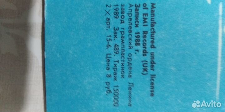 Pink Floyd delicate sound of thunder винил