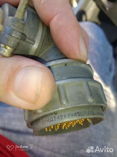 2рмдт42 межблочный кабель радиодетали СССР