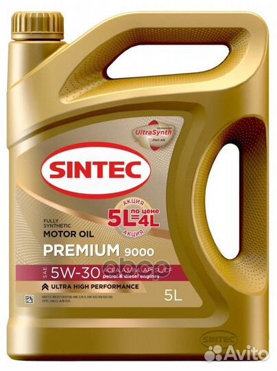 Sintec 5W30 Premium 9000 acea A3/B4 SL/CF Акция 5л