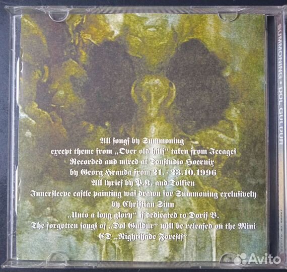 CD Summoning - Dol Guldur (1997)
