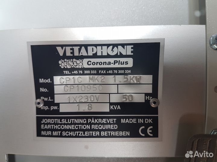 Оборудование для полиграфии и этикеток