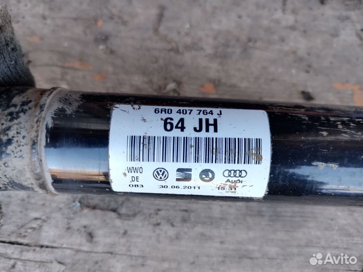 Привода skoda fabia 2