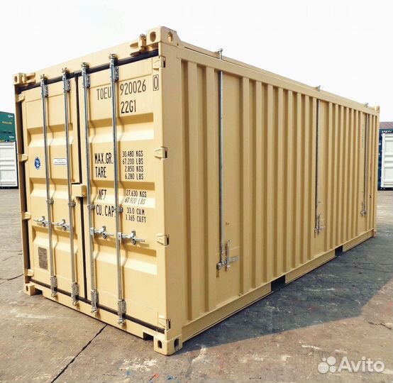 Сухогрузный, морской контейнер 20 футов, 20 Hard Top Container