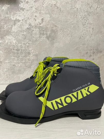 Лыжные ботинки