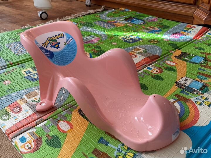 Горка для купания