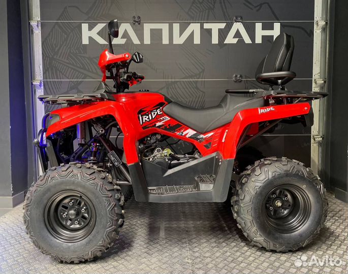 Квадроцикл Iride 200 Rover Long (Mikilon Hammer)