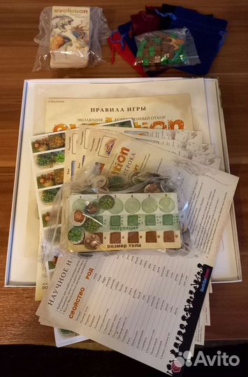 Настольная игра Эволюция