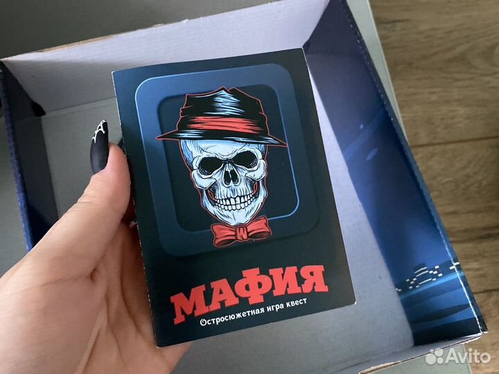 Игра настольная