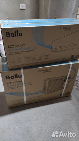 Инверторная сплит система Ballu