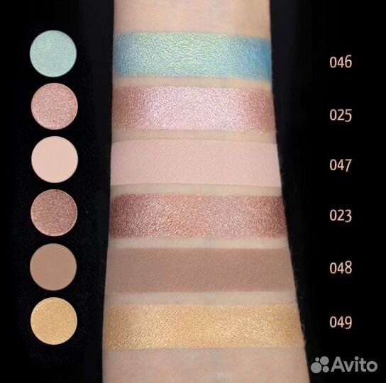 Тени Тамми Танука Дивноглазый блудный кот