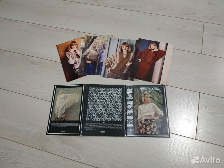 Вязание спицы, крючёк, Северянка,1986г. Москва