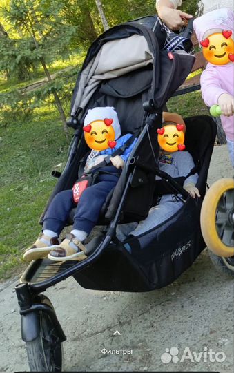 Коляска