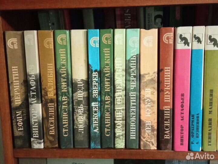 Книги: Восточно-Сибирское книжное издательство