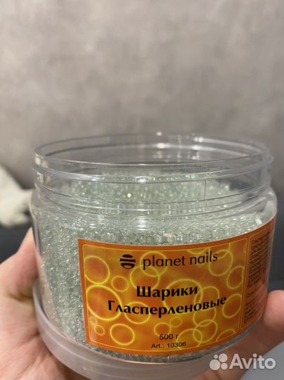 Стерилизатор гласперленовый planet nails