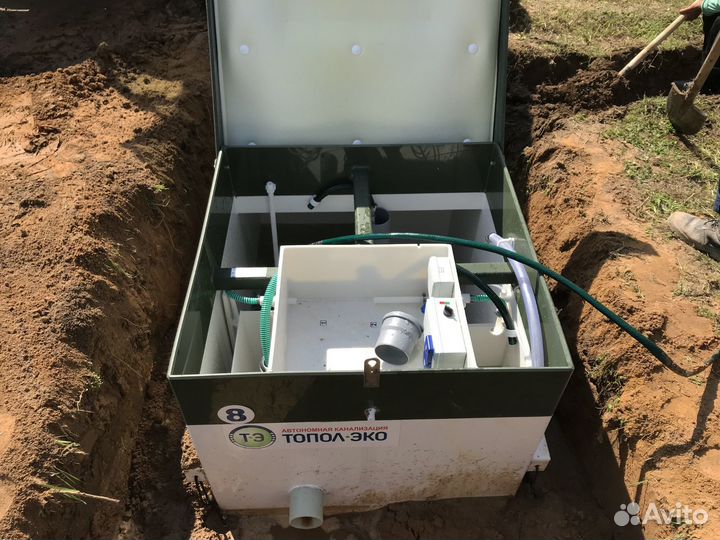 Септик био асо 8 на участок