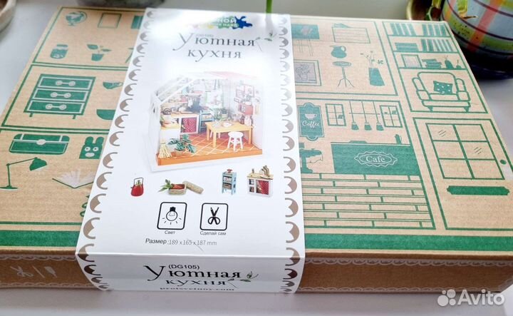 Румбокс кухня