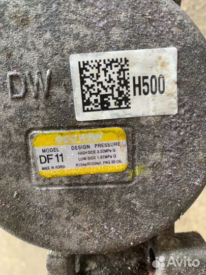 Компрессор кондиционера hyundai solaris 2 1.4 G4LC