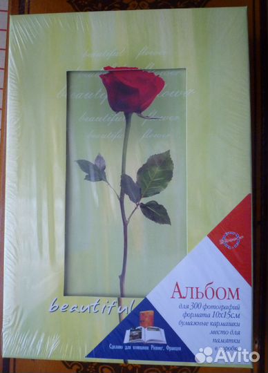 Фотоальбом Beautiful flower на 300 фото 10х15