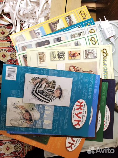 Литература по филокартии