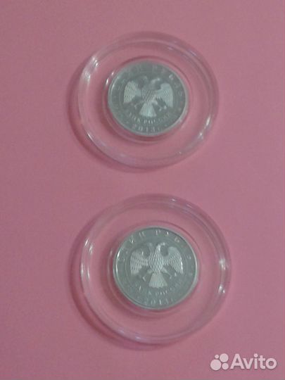 Современные серебряные монеты в Зеленограде