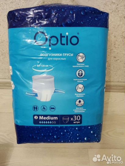 Памперсы для взрослых