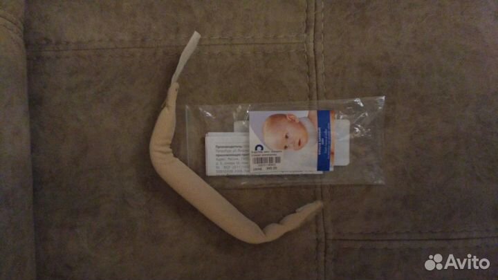 Бандаж шейный для новорожденных