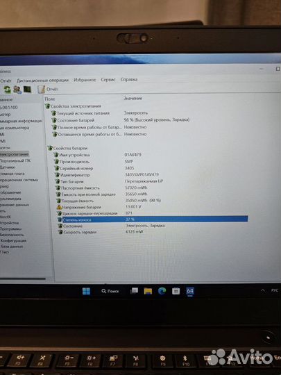 Lenovo T480s FHD IPS i7-8650U 16Gb/256SSD Сенсор