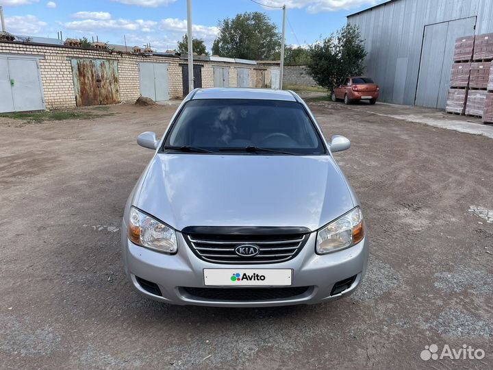 Kia Cerato, 2008