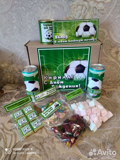 Коробочка красивая