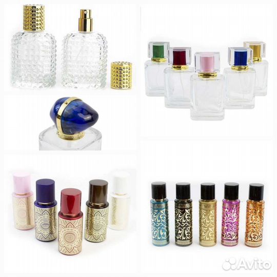 Пустые флаконы для духов