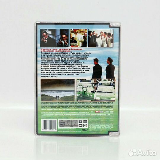 Достучаться до небес (1997) Knockin' on Heaven's D