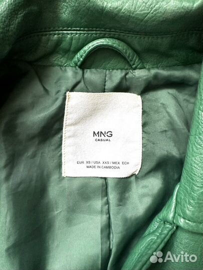 Кожаная куртка mango зеленая XS