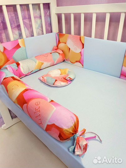 Бортики и валик для детских кроваток новые