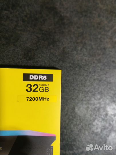 Corsair vengeance RGB DDR5 7200, 6600 MHz