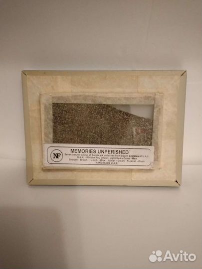 Объемная картина