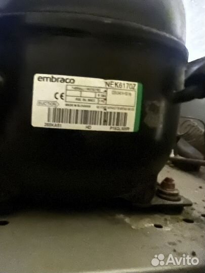 Холодильник