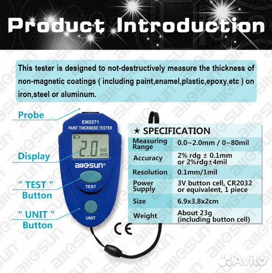 Толщиномер лкп Allosun EM2271 новый