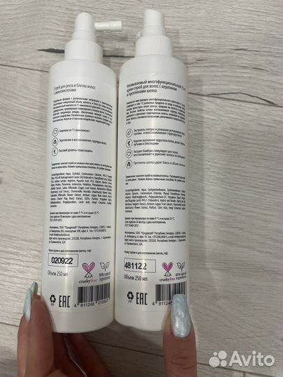 Спрей для роста волос и креп спрей с кератином