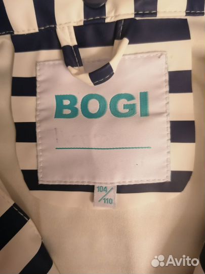 Куртка дождевик детская