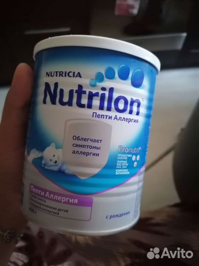 Детская смесь