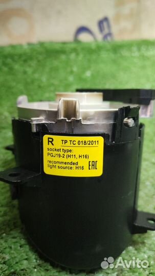 Фары противотуманные новые Ларгус Granta Datsun k