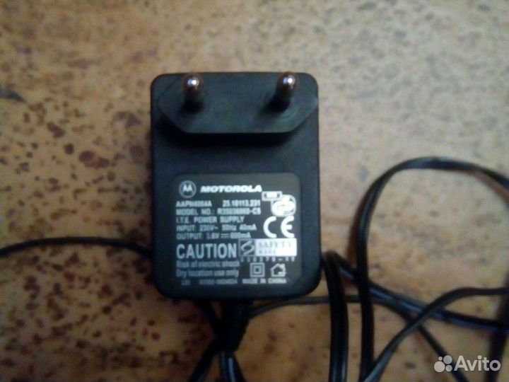 Зарядное к сотовому
