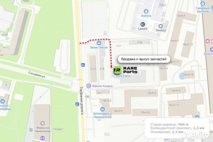 Насос топливный вспомогательный Skoda Fabia 2