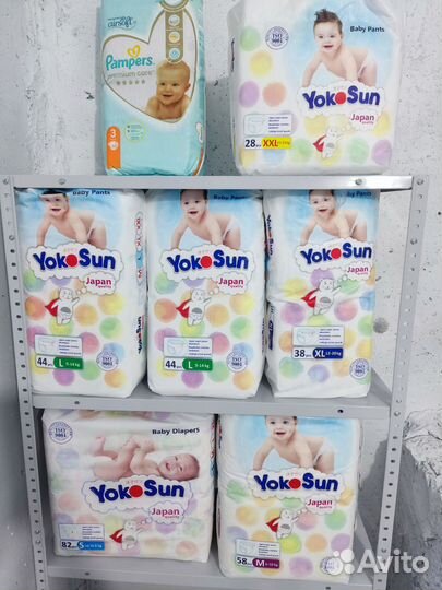 Подгузники трусики yokosun s m l xl xxl