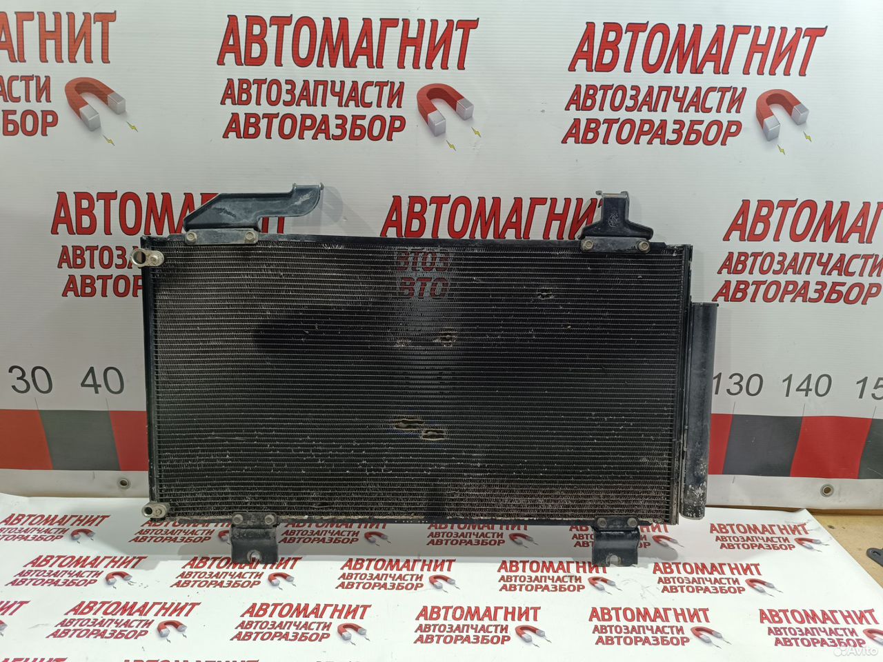 Радиатор кондиционера Хонда Аккорд 8