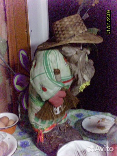 Домовой, рост 80