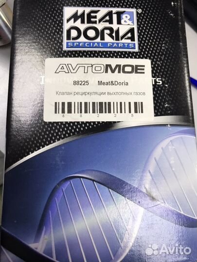 Клапан EGR Meat&Doria 88225 OEM 1471000Q0k