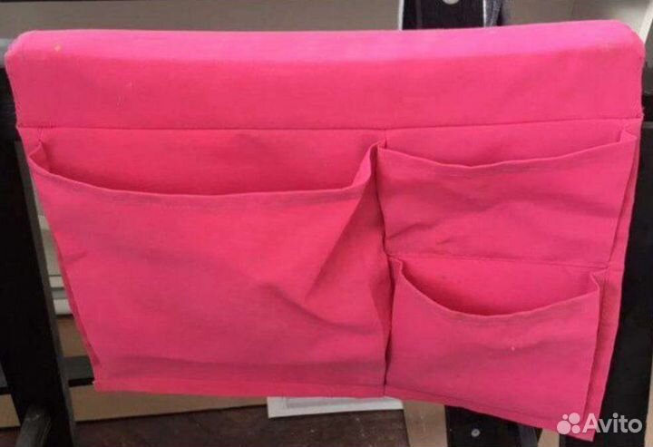 Органайзер IKEA